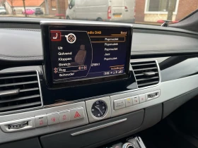 Audi A8 4.2TDI!LONG!FULL!MATRIX!ЕXCLUSIVE! | Auto.bg — изображение 16