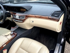 Mercedes-Benz S 320 CDI TОП--ТОП--ТОП--222х.км!!!! - 7800 € / 15255.47 лв. - 29409249 9