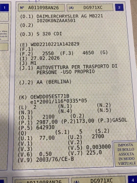 Mercedes-Benz S 320 CDI TОП--ТОП--ТОП--222х.км!!!! - 7800 € / 15255.47 лв. - 29409249 16