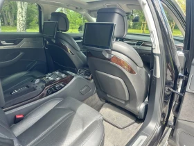 Audi A8 Long 4.2 TDI V8 | ������ ������ | ��� ��������� | Mobile.bg � ����� ������ 14