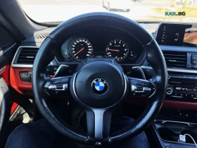 BMW 440 xDrive * M Pack * Full * АвтоКредит * (ЦЕНА ДО БГ) | Auto.bg — изображение 9