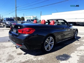 BMW 440 xDrive * M Pack * Full * АвтоКредит * (ЦЕНА ДО БГ) | Auto.bg — изображение 5