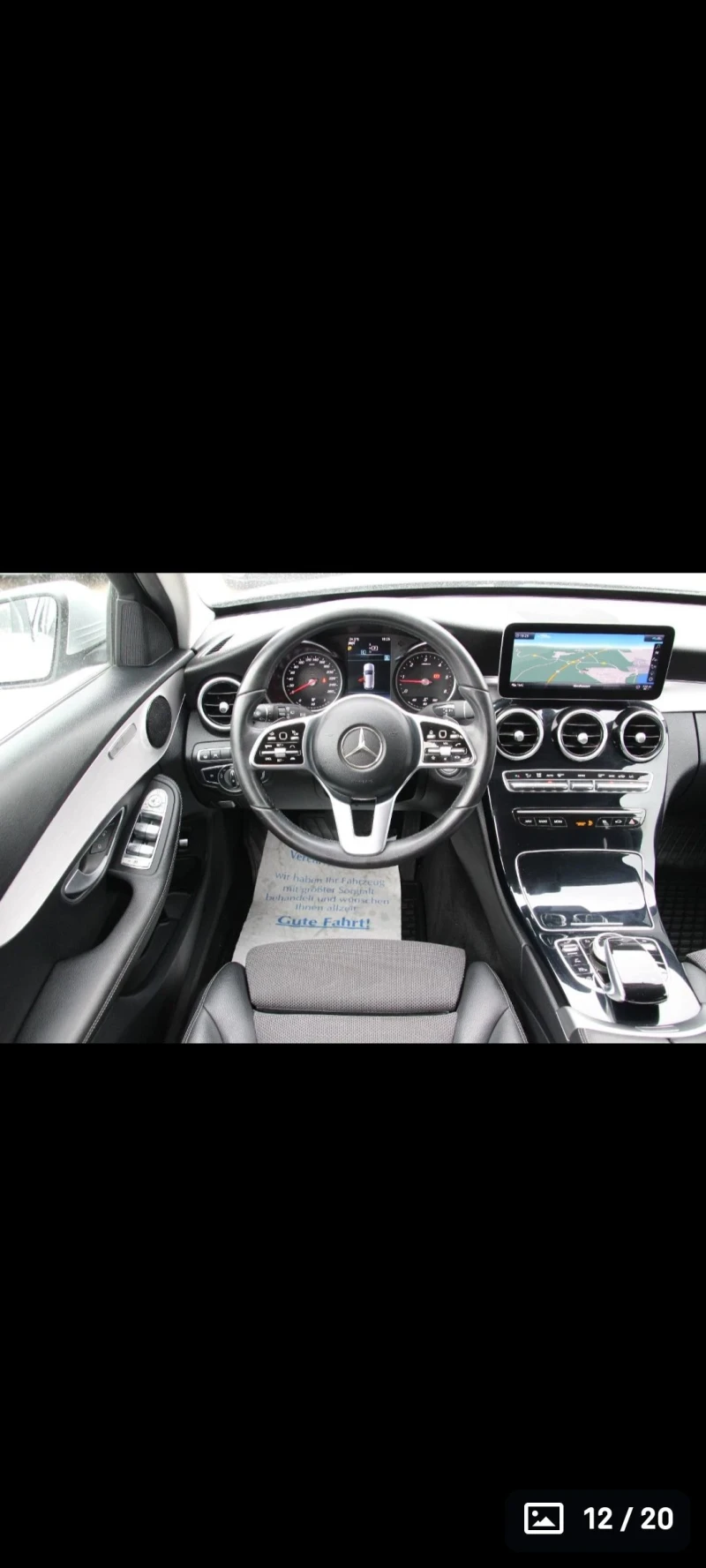 Mercedes-Benz C 220 4matic, снимка 8 - Автомобили и джипове - 52898354