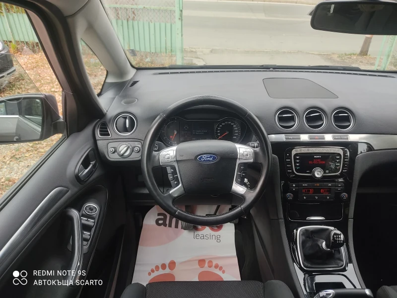 Ford S-Max 2.0tdci, 6+ 1 места, от България , снимка 13 - Автомобили и джипове - 51908777