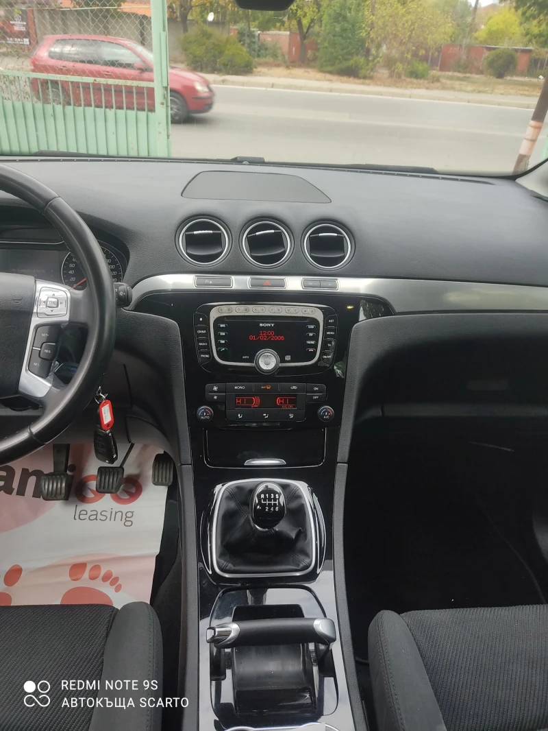 Ford S-Max 2.0tdci, 6+ 1 места, от България , снимка 14 - Автомобили и джипове - 51908777
