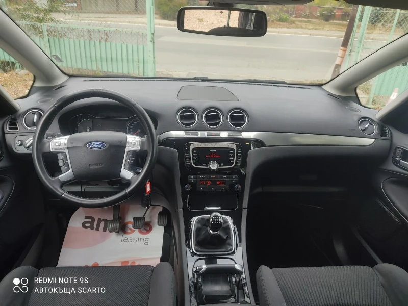 Ford S-Max 2.0tdci, 6+ 1 места, от България , снимка 15 - Автомобили и джипове - 51908777