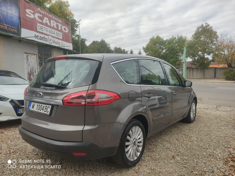 Ford S-Max 2.0tdci, 6+ 1 места, от България , снимка 4 - Автомобили и джипове - 51908777