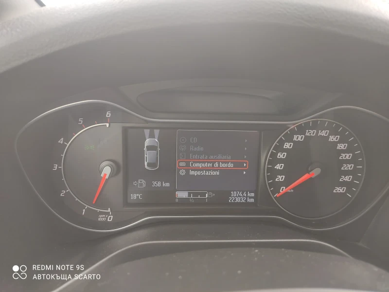 Ford S-Max 2.0tdci, 6+ 1 места, от България , снимка 16 - Автомобили и джипове - 51908777