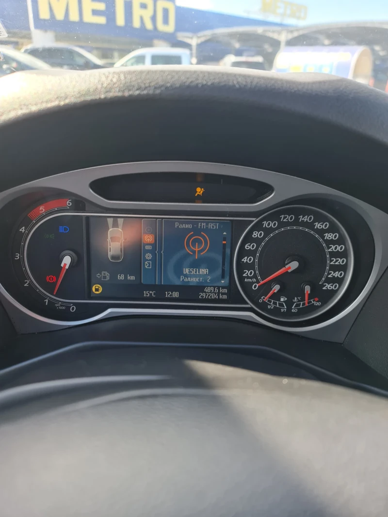 Ford Mondeo 2.0 TDCI, снимка 6 - Автомобили и джипове - 52026318