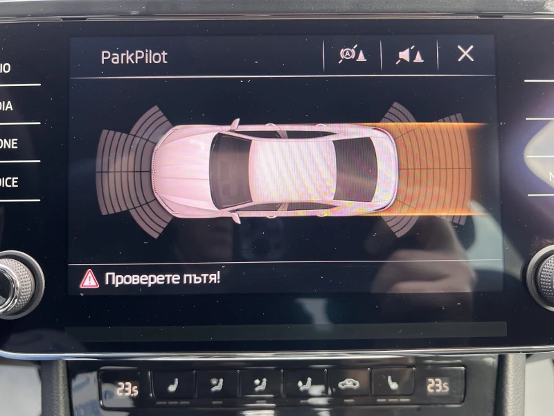 Skoda Superb STYLE/2.0TDI/150K.C./7AT, снимка 14 - Автомобили и джипове - 52053900