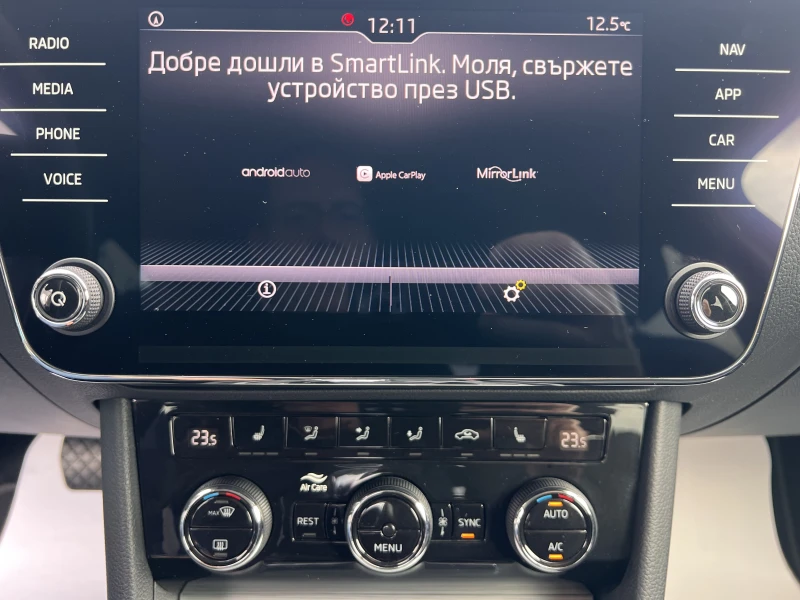 Skoda Superb STYLE/2.0TDI/150K.C./7AT, снимка 13 - Автомобили и джипове - 52053900