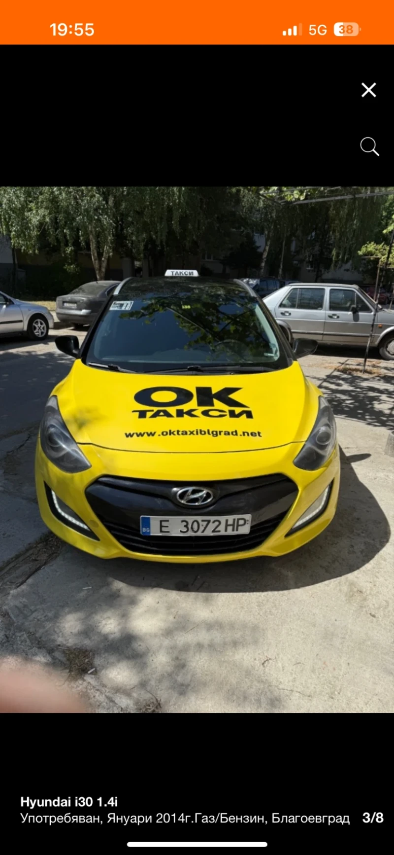 Hyundai I30 1.4i, снимка 3 - Автомобили и джипове - 52189381