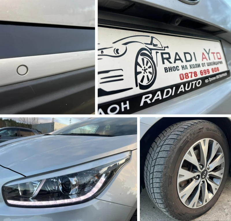 Kia Ceed 1.6D EURO6B ШВЕЙЦАРИЯ, снимка 14 - Автомобили и джипове - 52788775