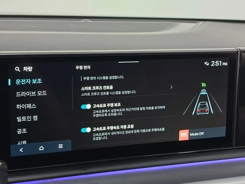 Hyundai Grandeur 3.5 LPG - САМО 30% АВАНС, снимка 16 - Автомобили и джипове - 56251246