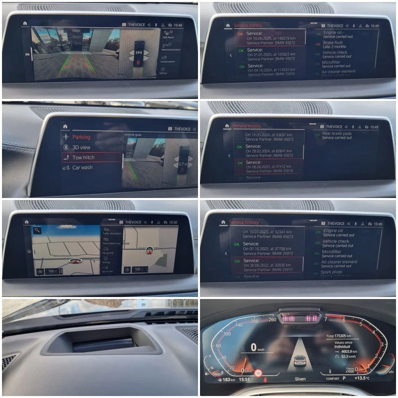 BMW 750 i-XDrive/530��/ ������ ������/ �������� �������  | Mobile.bg � ����������� 12