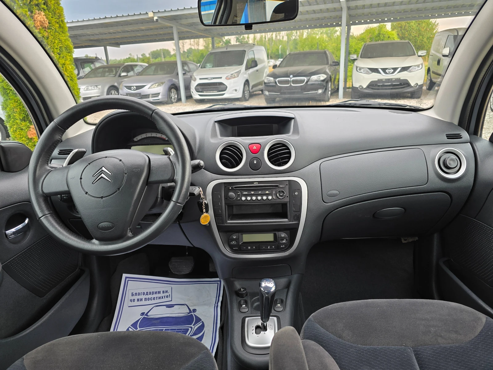 Citroen C3 1.4HDI  ! !   | Mobile.bg   11