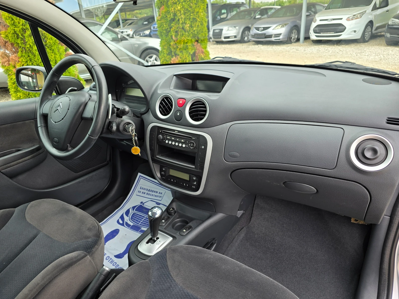 Citroen C3 1.4HDI АВТОМАТИК ! ! РЕАЛНИ КИЛОМЕТРИ - изображение 9