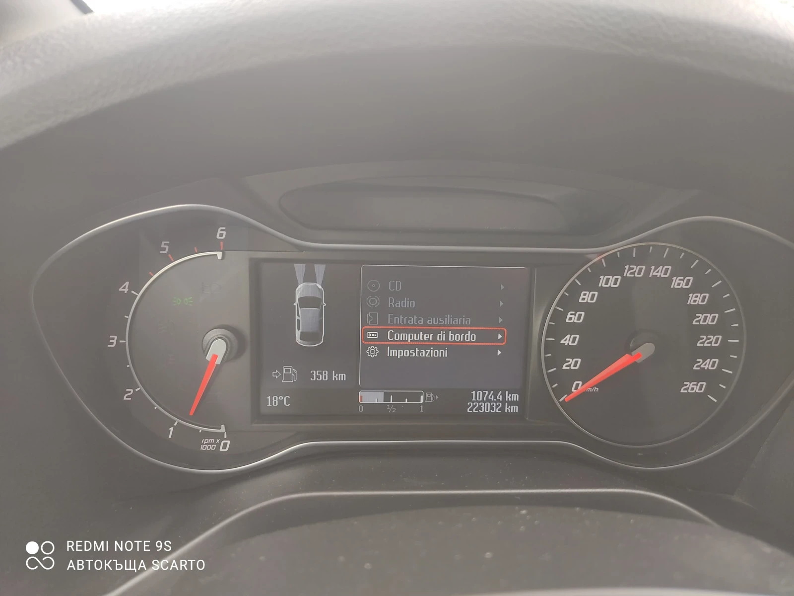Ford S-Max 2.0tdci, 6+ 1 места, от България  | Mobile.bg — изображение 16