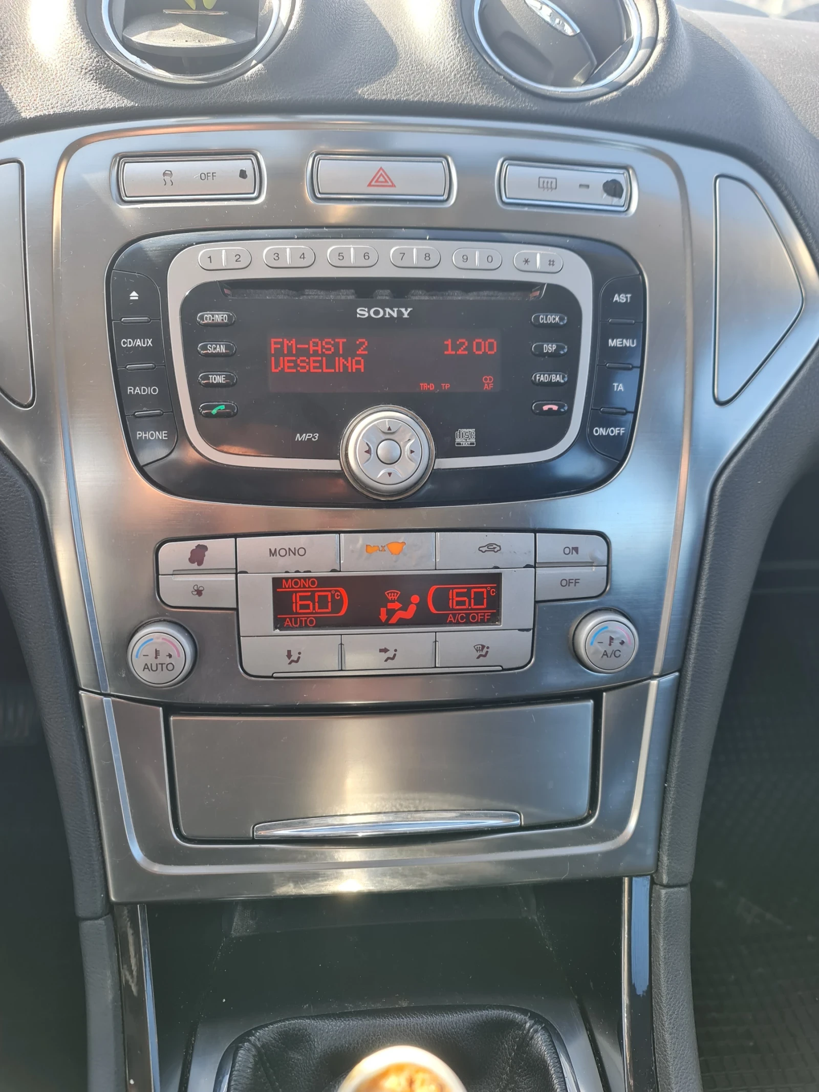 Ford Mondeo 2.0 TDCI | Mobile.bg   5