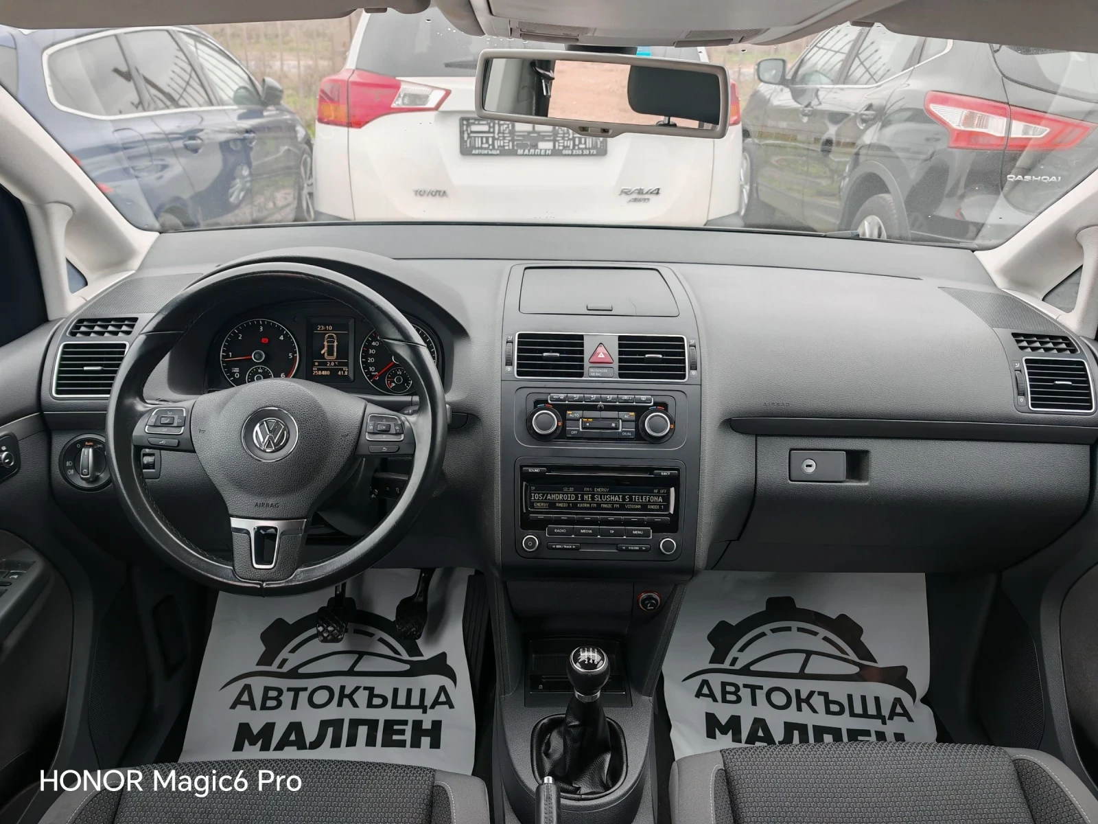 VW Touran 1.6 TDI, 105 �.�., 6-��������, ����-5� | Mobile.bg � ����������� 10