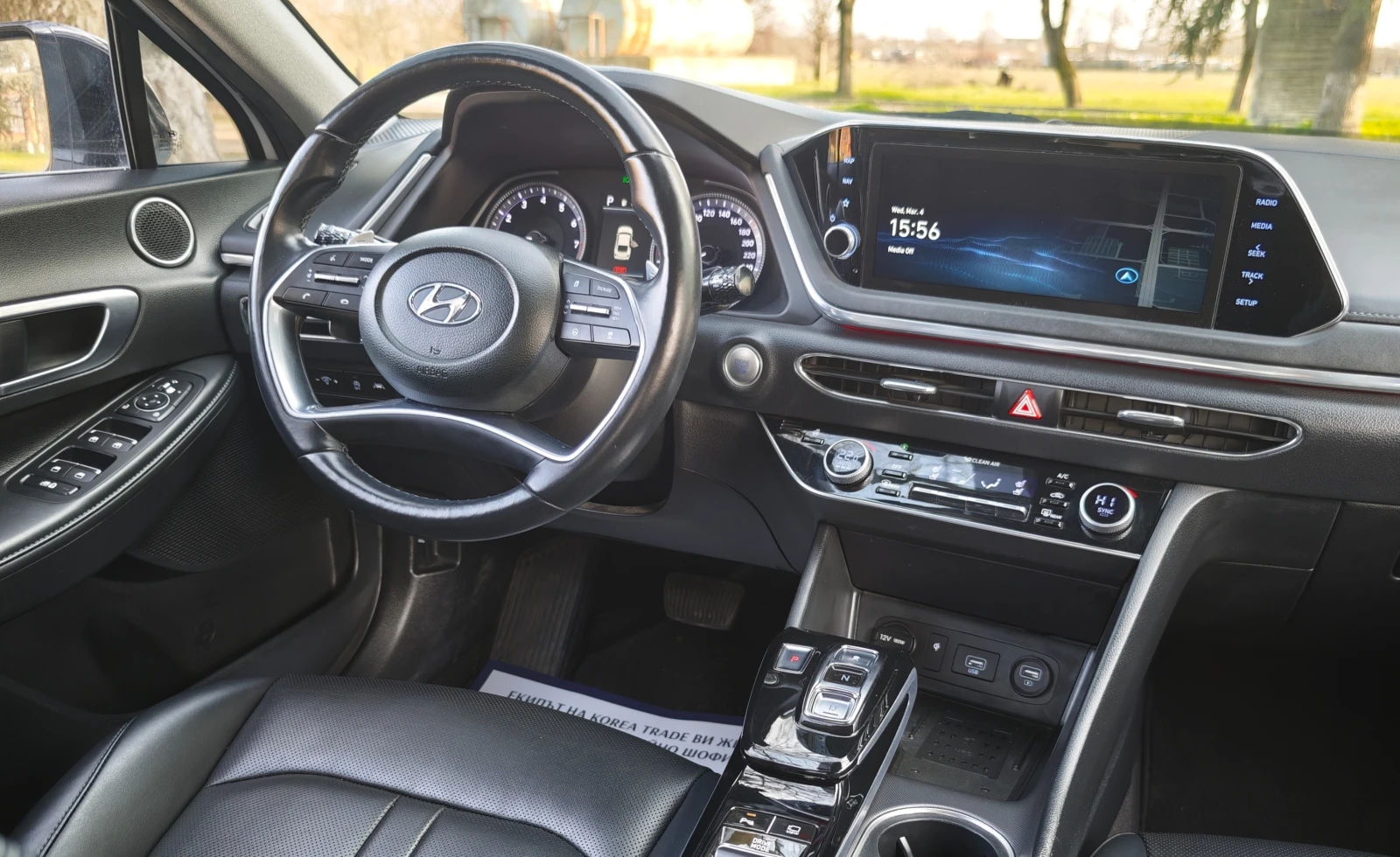 Hyundai Sonata 2.0 MPI (CVVL), снимка 13 - Автомобили и джипове - 53726297