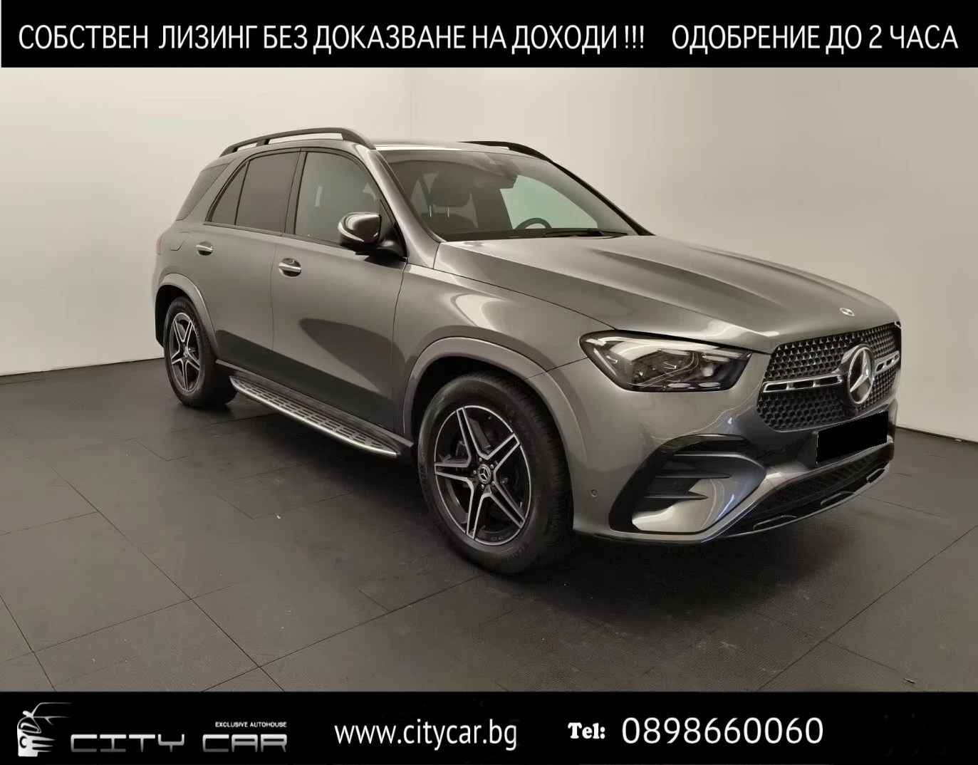 Mercedes-Benz GLE 450 d/ AMG/4-MATIC/FACELIFT/AIRMATIC/BURM/360/MULTIBEA | Auto.bg — изображение 1