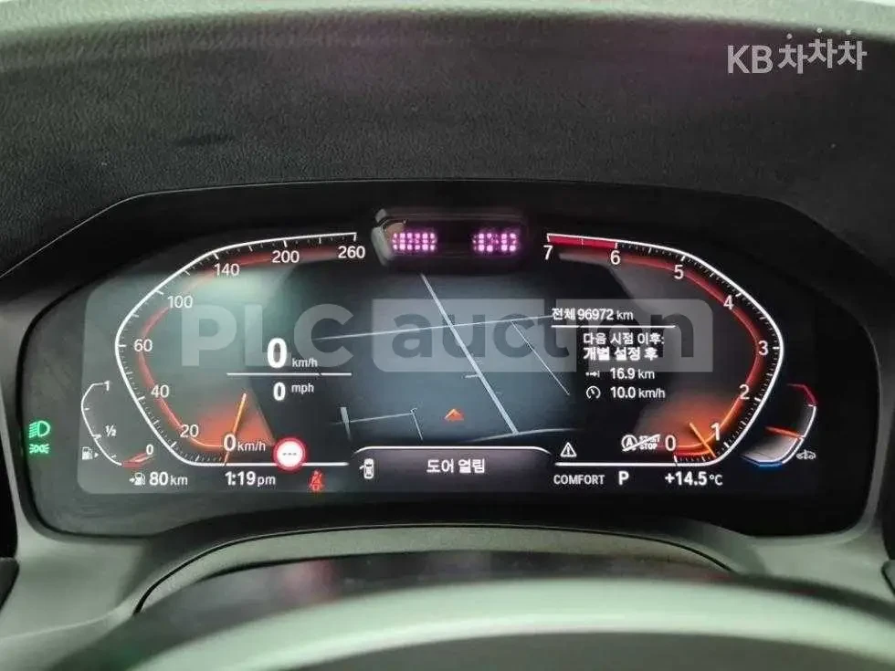 BMW 320 * M PACK* FULL+ + + * , снимка 11 - Автомобили и джипове - 54265457