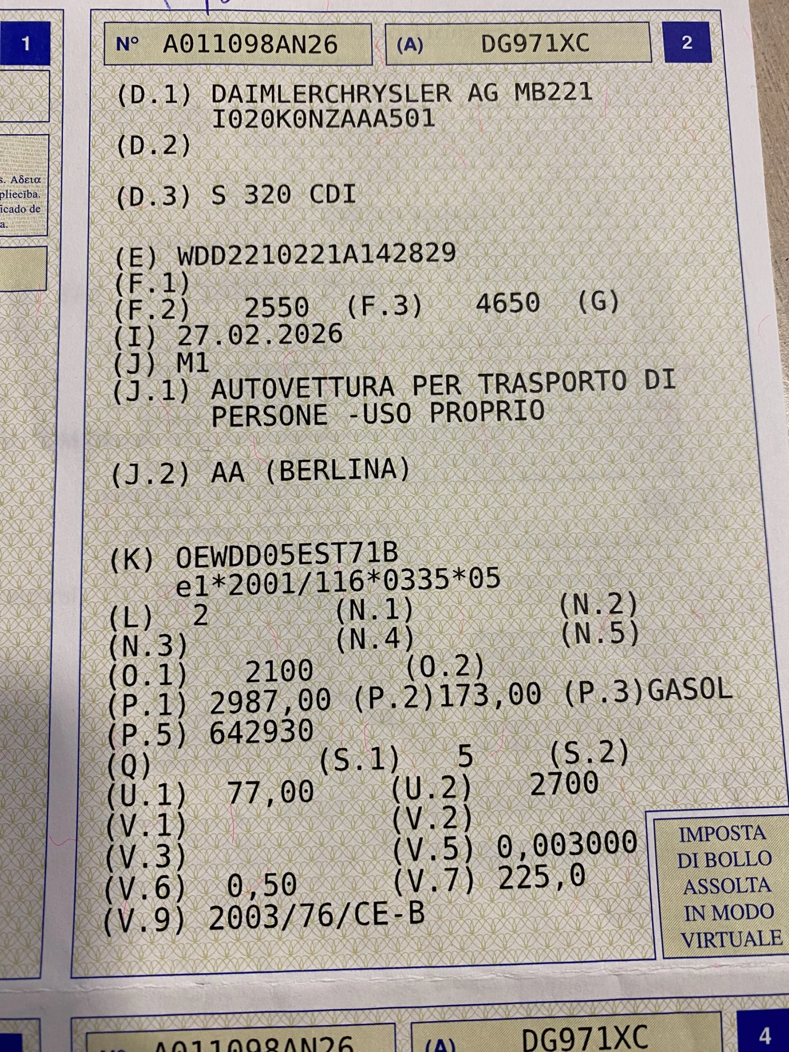 Mercedes-Benz S 320 CDI T��--���--���--222�.��!!!! | Mobile.bg � ����������� 16