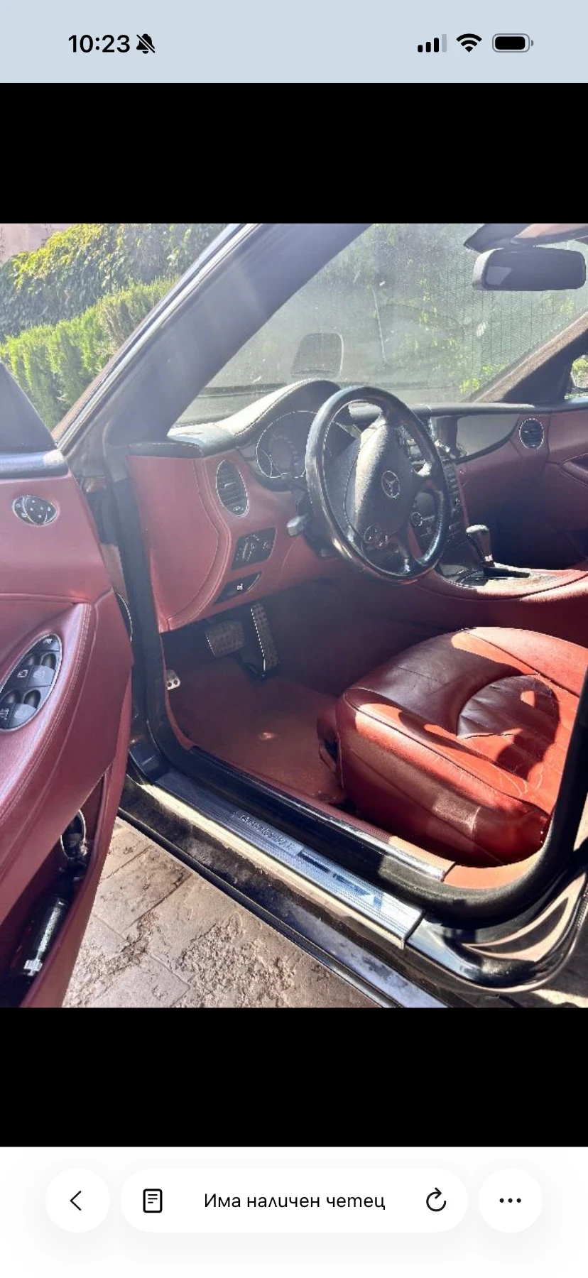 Mercedes-Benz CLS 320 3.2cdi, снимка 5 - Автомобили и джипове - 54692318