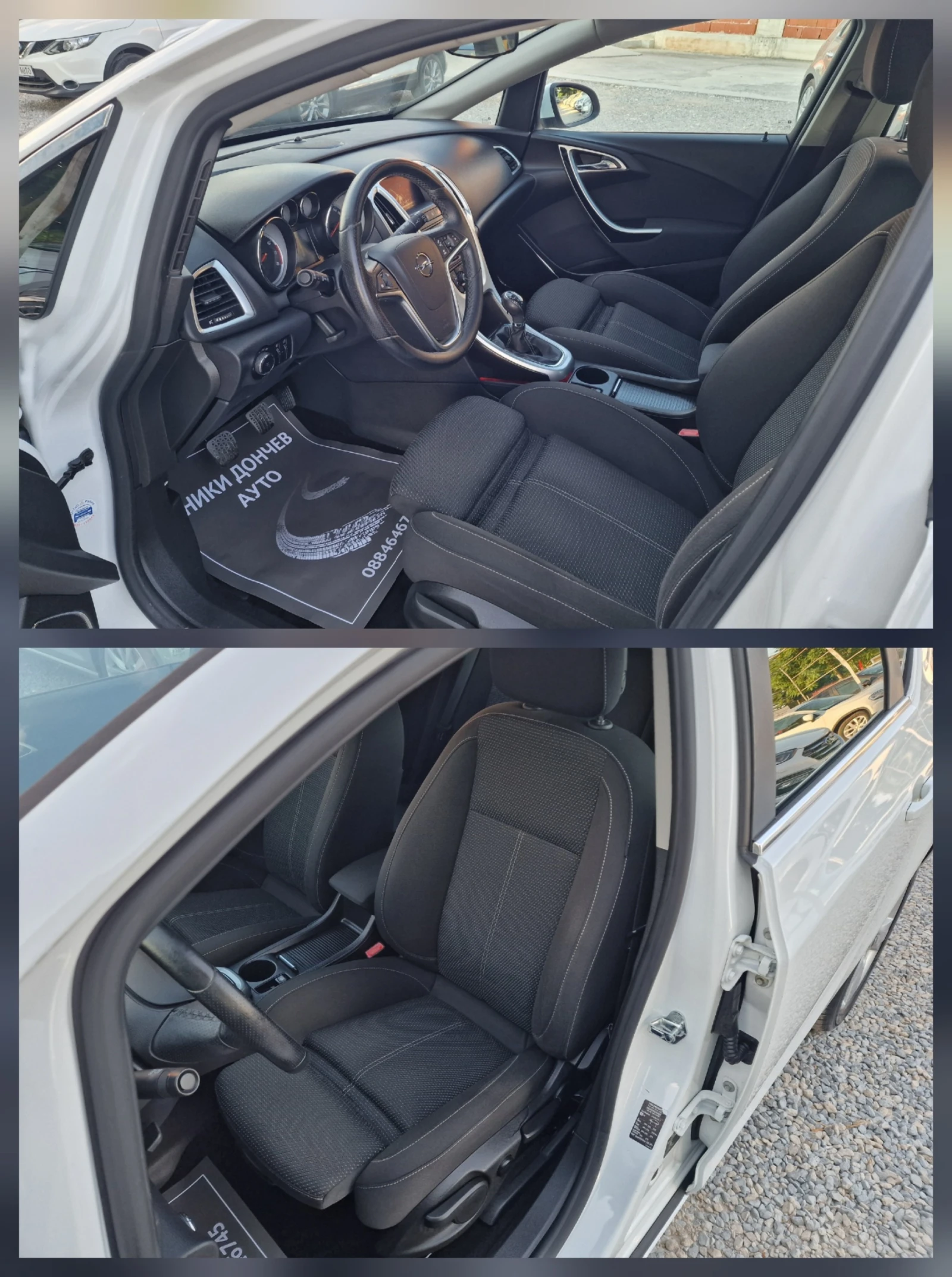 Opel Astra 1.6I-116k.s-6sk-NAVI, снимка 8 - Автомобили и джипове - 55038251