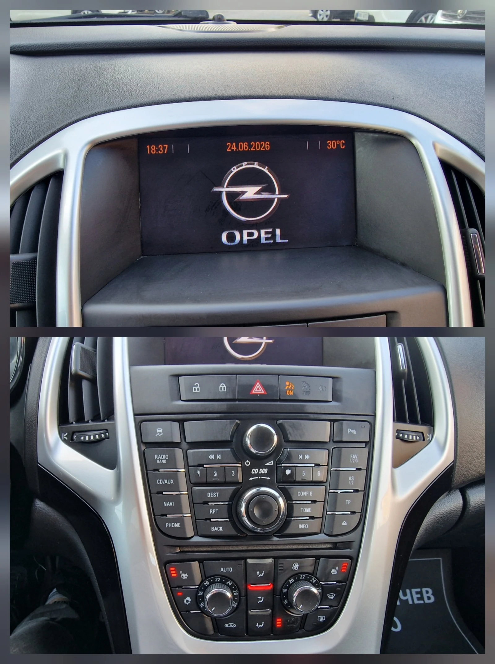 Opel Astra 1.6I-116k.s-6sk-NAVI, снимка 12 - Автомобили и джипове - 55038251