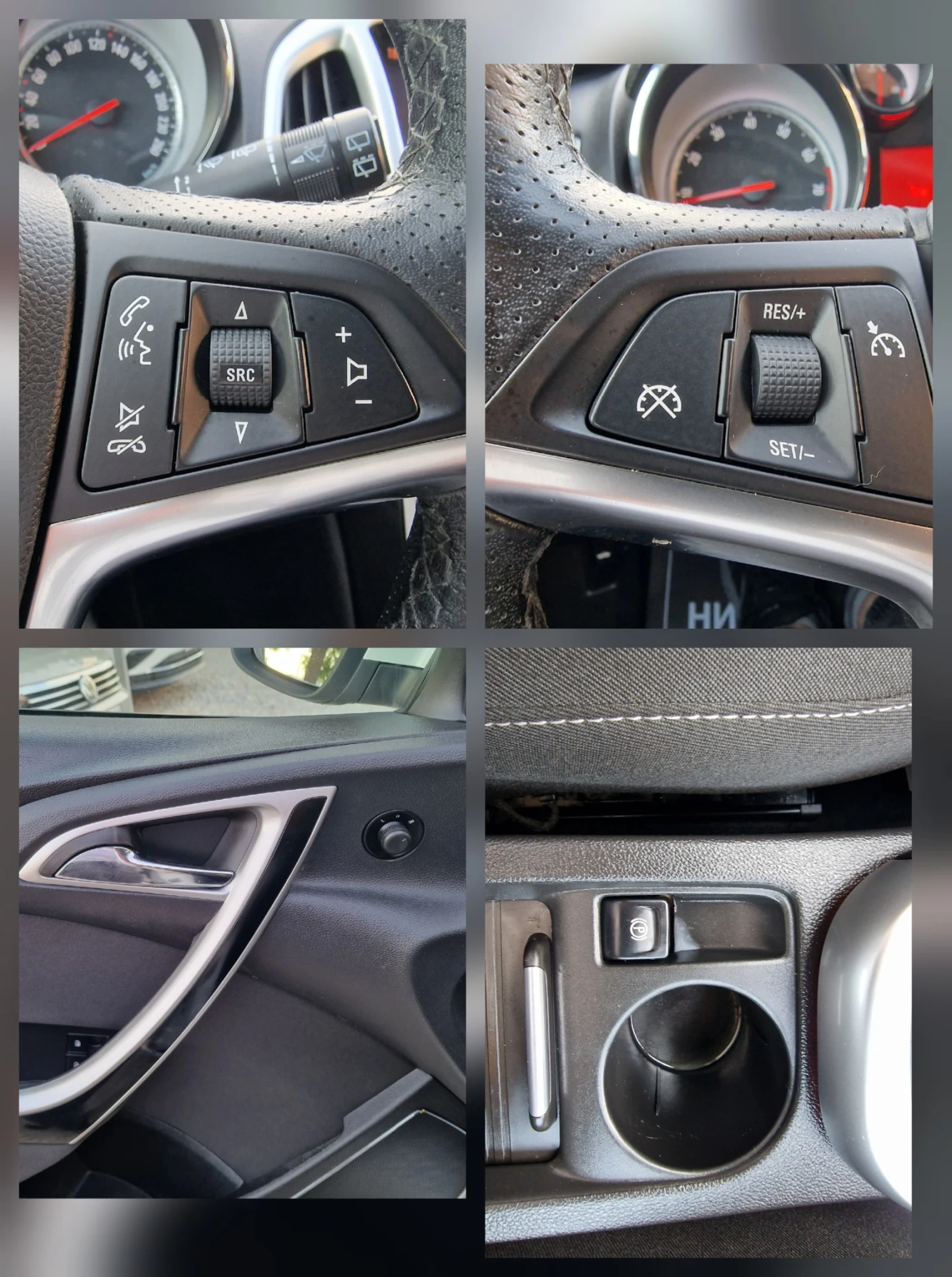 Opel Astra 1.6I-116k.s-6sk-NAVI, снимка 13 - Автомобили и джипове - 55038251