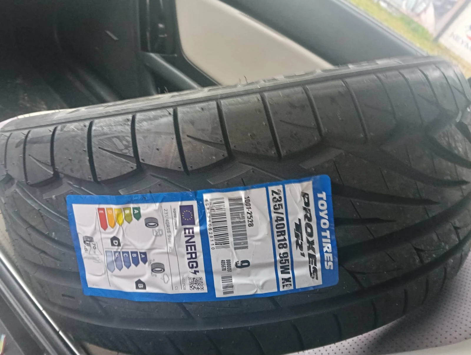 Mazda Rx-8 | Mobile.bg � ����������� 2