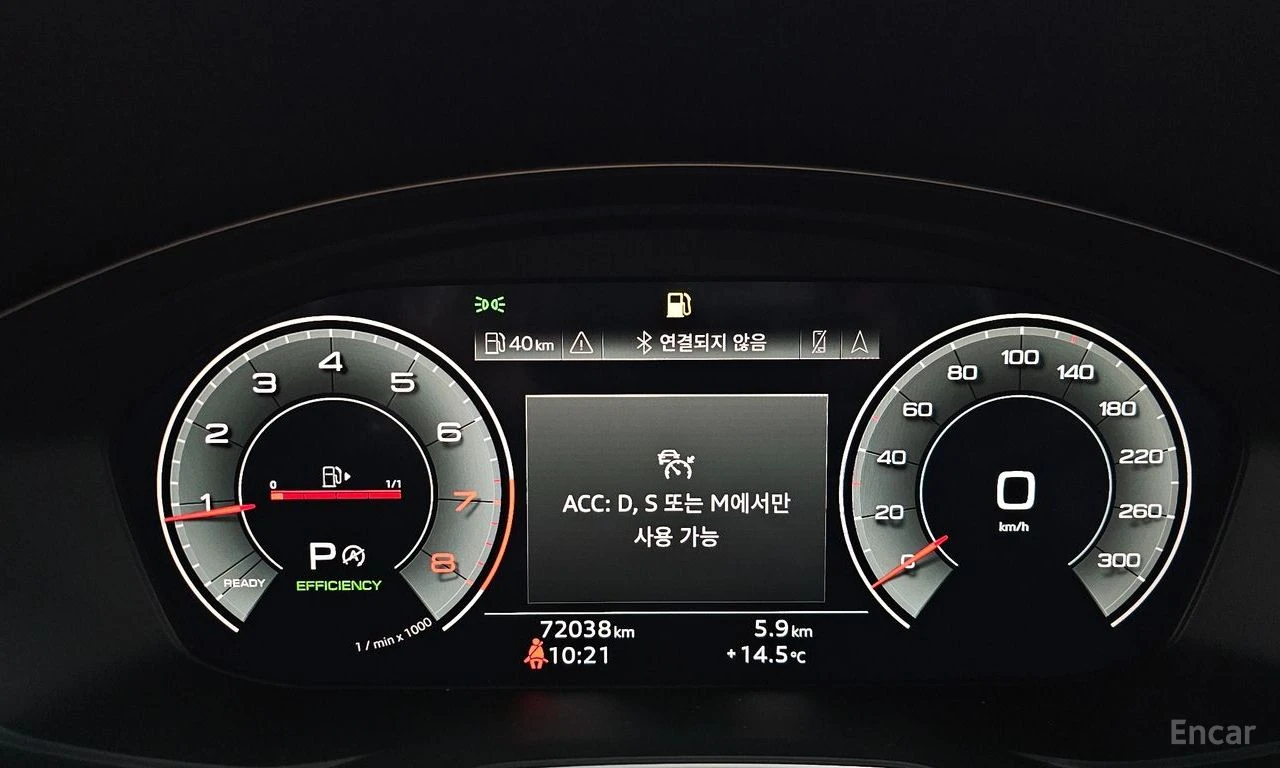 Audi A4 45 TFSI Quattro Premium* S-Line* DISTRONIC* �����* | Mobile.bg � ����������� 10