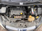 Обява за продажба на Opel Corsa D,1.4i,Z14XEP,90кс. ~13 лв. - изображение 8