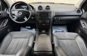 Mercedes-Benz ML 320 CDi НА ПРУЖИНИ, снимка 10