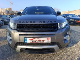 Land Rover Range Rover Evoque 2.0 Si4 Dynamic AT6, снимка 3