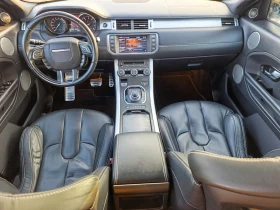 Land Rover Range Rover Evoque 2.0 Si4 Dynamic AT6, снимка 11
