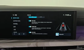 Hyundai Tucson INSPIRATION* 4WD* N LINE* HEAD UP* ОБДУХВАНЕ* , снимка 15
