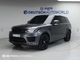 Land Rover Range Rover Sport 3.0* SDV6* HSE DYNAMIC* ПОДГРЕВ* ОБДУХВАНЕ* ПАНО* , снимка 2