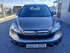 Honda Cr-v, снимка 10