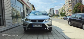 Seat Ateca 2.0 TDI 4X4 XCELLENCE | Mobile.bg    1