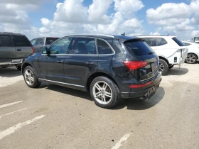     Audi Q5 2.0L I4 * 220HP * Premium Plus