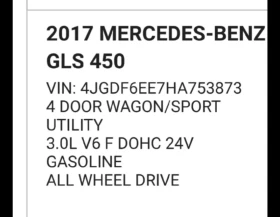 Mercedes-Benz GLS 450/3000/V6/9g/Panorama , снимка 12