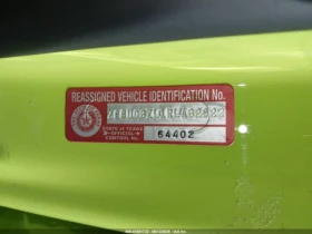 Lamborghini Urus PERFORMANTE CARFAX АВТО КРЕДИТ - 399900 лв. - 31869467 17