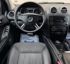 Mercedes-Benz ML 320 CDi НА ПРУЖИНИ - 7600 € / 14864.31 лв. - 76081671 11