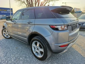 Land Rover Range Rover Evoque 2.0 Si4 Dynamic AT6, снимка 5 - Автомобили и джипове - 53663311