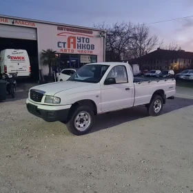 Toyota Hilux Mazda B 2500