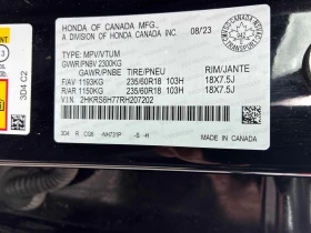 Honda Cr-v EX-L | Mobile.bg � ����� ������ 10