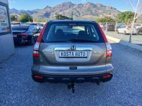 Honda Cr-v undefined | Auto.bg — изображение 5
